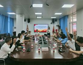 说明: 举手抢答