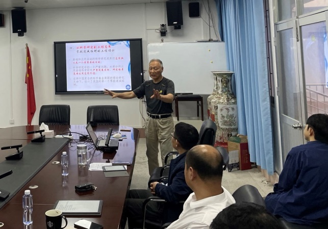 说明: E:\yl7703永利\科研秘书\202303\无标题3.jpg